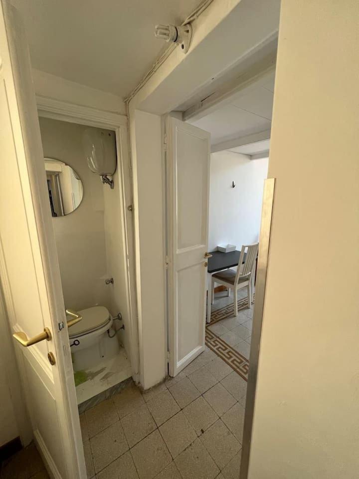Memories Of Yesteryear Apartment Rom
